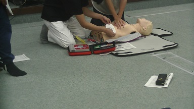 AED